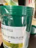 艾云迪【发廊级护理】发膜干枯水疗顺滑免蒸护发素倒膜改善毛躁烫染受损 香水版800ML发膜【发廊级】 实拍图