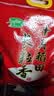 十月稻田 长粒香大米 20斤（东北大米 香米 10kg/公斤） 实拍图