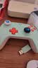 八位堂（8BitDo）猎2青春版游戏手柄无线双霍尔三模PC电脑Steam 仁王3 绝区零 怪物猎人荒野 双影奇境 宝可梦传说  实拍图