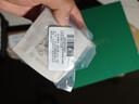 海蓝之谜（LA MER）修护焕新精萃水150ml精粹水精华液护肤品套装化妆品礼盒生日礼物 实拍图