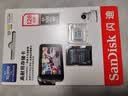 闪迪（SanDisk）128GB TF（MicroSD）4K内存卡 行车记录仪 监控摄像头专用 循环录制10,000小时 高耐用存储卡 实拍图
