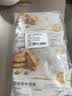 大希地露馅啦和牛馅饼 1040g 10片装 澳洲和牛肉 家常配料 早餐半成品 实拍图