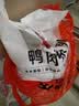 1号会员店（One's Member） 单冻去皮鸭胸 净重5斤 鸭胸肉鸭脯肉健身西餐烧烤食材 实拍图