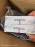 丙田 葡萄糖口服液240ml 葡萄糖 高原专用补水液补充体力运动饮料饮品 实拍图