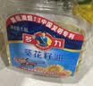 多力葵花籽油4L  一级物理压榨食用油 中秋送礼 企业福利 实拍图