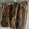 中腊 正宗柴火烟熏五花腊肉500g四川特产烟熏肉咸肉湖南贵州农家自制 实拍图