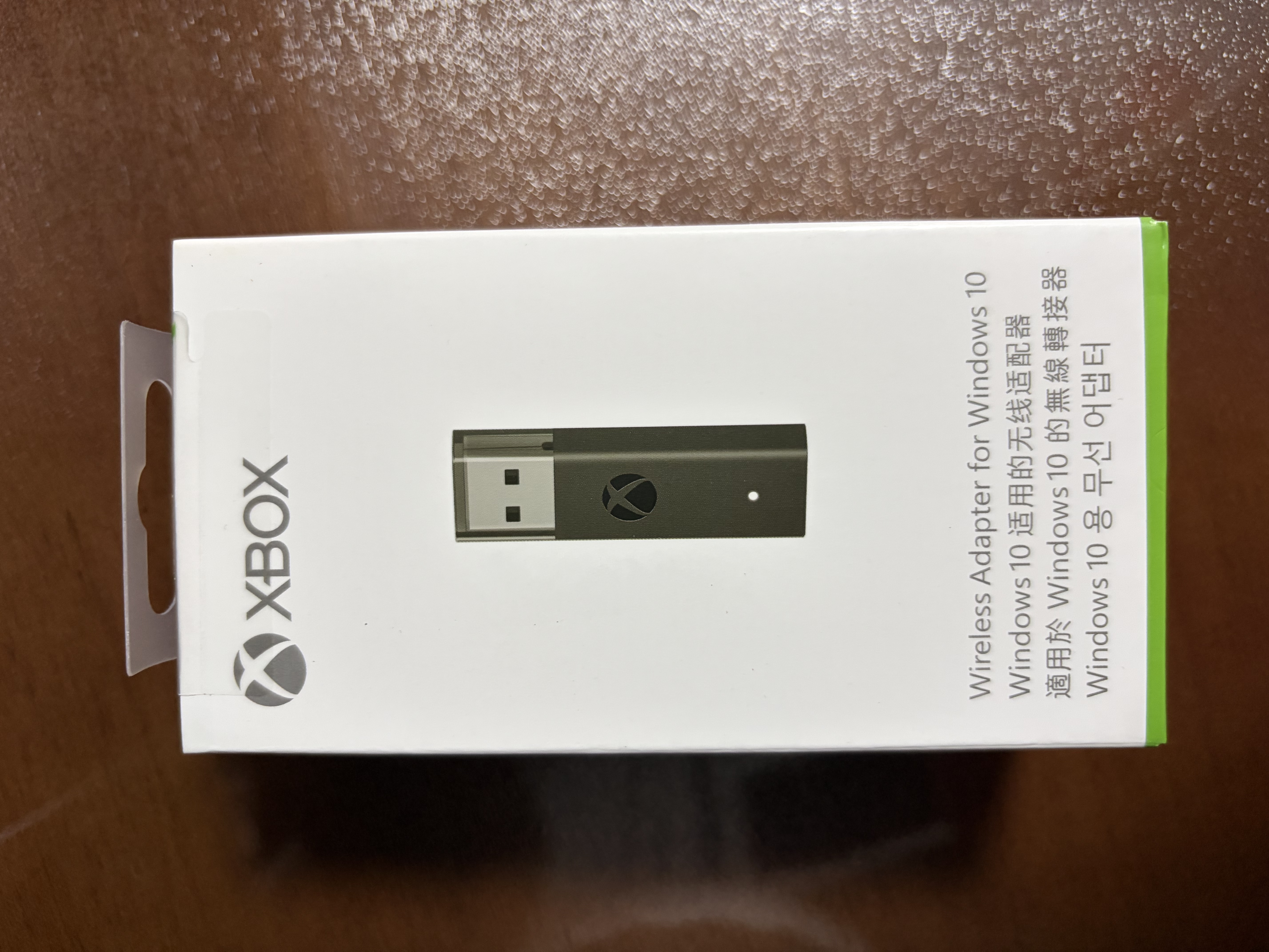 XBOX原装xss微软xbox手柄国产全新适配器ones无线Series二代接收器XSX充电电池精英二代手柄充电底座 【二代接收器】win10/win11 实拍图