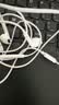 Apple/苹果 EarPods USB-C有线耳机 type-c有线耳机  iPhone 17有线耳机笔记本耳机游戏音乐 实拍图