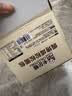 卡尔顿（Calleton）双料大满足面包1000g 饱腹代餐小蛋糕休闲零食糕点点心下午茶 实拍图