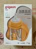 贝亲（Pigeon）贝亲 自然离乳PPSU重力球吸管奶瓶240mL 跳跳乐 6月+ AA254 实拍图