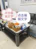 长虹电暖桌烤火桌电热取暖桌家用冬季多功能取暖烤火茶几电炉取暖桌长方形升降茶几电烤桌烤火炉R9 钻石灰1.5米无烹饪+轻移动+拉链桌套 实拍图