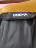 博冠BOSMA 望远镜 保罗II代10x50高倍高清夜视演唱会双筒望远镜 实拍图