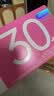 GNC健安喜女性30+营养包升级版复合维生素胶原蛋白*3盒+赠女性益生菌 实拍图