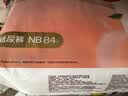 好奇（Huggies）铂金装小桃裤纸尿裤NB84片(5kg以下)尿不湿【夏季散热王】 实拍图