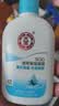 大宝SOD清爽保湿凝露100ml*2乳液面霜擦脸油补水男女士面部护肤品 实拍图