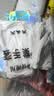 百舸 白色礼仪手套劳保 棉汗布 文玩检视表演 中厚款 120付装 实拍图