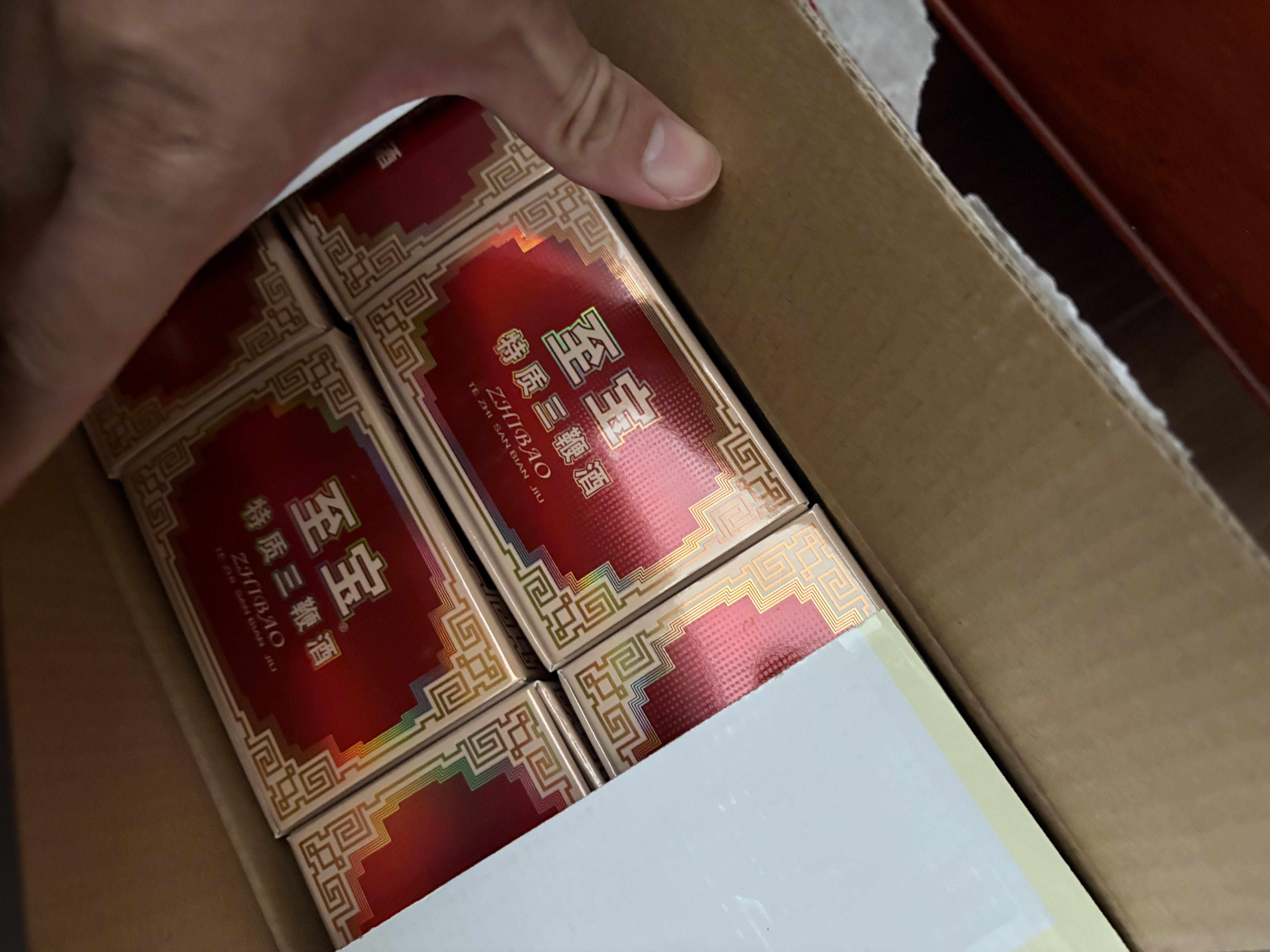至宝特质三鞭酒方瓶养生酒男35度精装方瓶35度500ml*6瓶整箱自饮送礼 实拍图