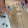 杜蕾斯（durex）避孕套超薄玻尿酸三合一16只 安全套套套byt情侣物品情趣用品七夕 实拍图