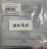欧莱雅玻色因安瓶面膜3.0 5片装含赠到手15片保湿修护生日礼物送女友 实拍图