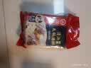 海底捞火锅底料 鲜香清汤火锅底料110g*3袋  3~5人份骨汤鲜香 一料多用 实拍图