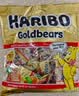 哈瑞宝（Haribo）小熊果汁软糖200g 土耳其进口糖果 橡皮糖qq糖  休闲儿童零食 实拍图