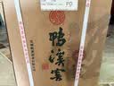鸭溪窖 55度 500mL*6瓶 整箱装 贵州名酒 口粮酒中秋送礼 实拍图