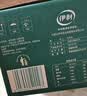 伊利金典纯牛奶 250ml*12盒 3.6g乳蛋白原生高钙中秋礼品礼盒装 5-6月 实拍图