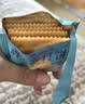 比比赞（BIBIZAN）奶盐苏打饼干800g整箱梳打饼干糕点早餐代餐办公室休闲零食品 实拍图