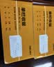 得力【50本企业批发装】得力三联单栏收据P09384单据收据收款收条 实拍图