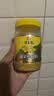 冠生园食用油菜蜂花粉200g/瓶 未破壁中华老字号 送父母长辈 礼品礼物 实拍图