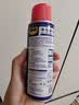 WD-40除锈剂强力wd40金属防锈神器门锁润滑油机械螺丝栓松动解喷100ml 实拍图