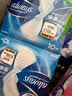 护舒宝【尝鲜首选】液体卫生巾日用组合20片姨妈巾无感保护夏天轻薄无感 实拍图