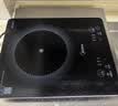 美的（Midea）家用电磁炉电陶炉电池炉2200W大功率猛火新型电磁灶一体微晶面板爆炒炒菜智能定时火锅炉MC-22MB06 实拍图