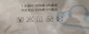 京东京造夏季儿童内裤男童内裤青少年A类平角纯棉透气不夹pp四角短裤 实拍图