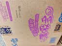 茵茵（cojin）薄吸多纸尿片S132(3-6kg新生儿超薄透气夏季小码无粘贴宝宝纸尿裤 实拍图