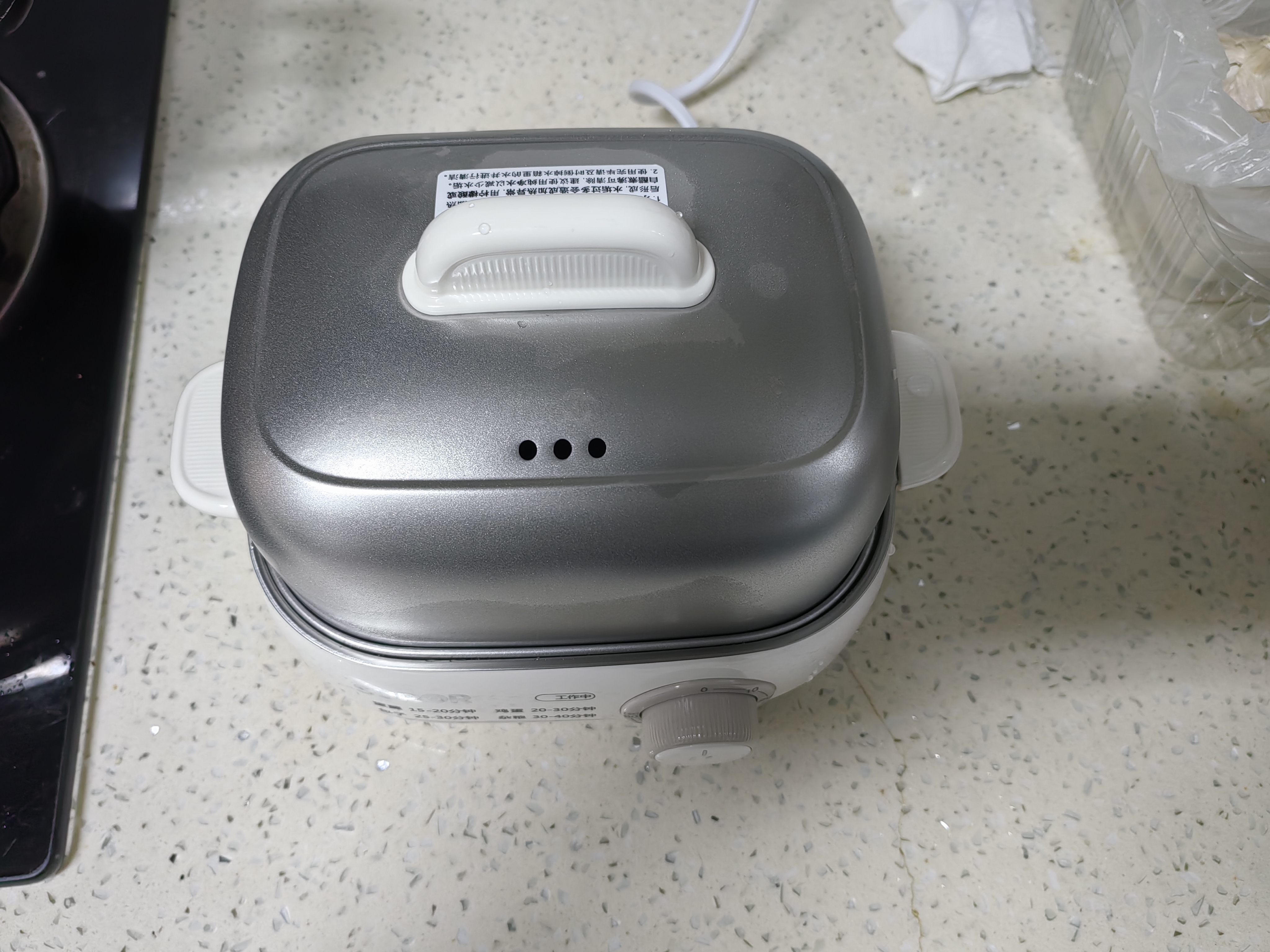 苏泊尔（SUPOR）煮蛋器 蒸蛋器 小型不锈钢多功能迷你电蒸锅 家用煮鸡蛋神器 旋钮可定时自动断电 Z18FK859 实拍图
