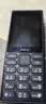 诺基亚（NOKIA）108 4G移动联通电信广电全网通 2.4英寸双卡双待 直板按键学生老人老年人功能机备用手机黑色 实拍图