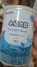 雀巢（Nestle）小佰太能（原小百肽）特殊配方全营养儿童婴幼儿特配粉 小佰太能 400g*3罐 实拍图