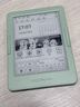 JDRead联名款MEEBOOK E6 6英寸电纸书电子阅读器 300PPI高清墨水屏AI阅读器开放系统 32GB实体按键 实拍图