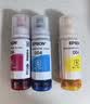 爱普生（EPSON）原装004墨水L3251/3351/3353/3355/3253/3255/3258/3153/3151/1358/1359/3359/3366/3369打印机 【原装】004墨水 实拍图