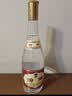 汾酒黄盖玻汾 清香型白酒 53度 475mL*4瓶 超值组套  中秋送礼 实拍图