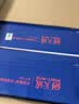 天威CC388A/88X硒鼓 大容量适用惠普 m1136硒鼓 hp m126a p1108 p1007 p1008 m128fn打印机p1106打印机墨盒 实拍图