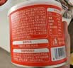 秋田满满高钙海苔猪肉松80g 儿童拌饭料调味真肉松_享宝宝辅食食谱 实拍图