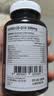 萊特維健辅酶Q10软胶囊200mg*200粒高含量coq10辅酶鱼油二合一进口 实拍图