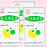 同仁堂（TRT）[太阳] 肾炎康复片0.48g*45片/瓶 10盒装 实拍图