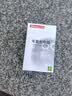 纽曼（Newmine）车载充电器点烟器一拖二双USB金属车充电压显示检测快充SX001-008 实拍图