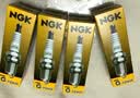 京东养车NGK 铂金火花塞BKR5EGP 7090 四支 包安装 实拍图