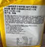 三养（SAMYANG）火鸡面三养芝士火鸡面方便面700g(140g*5)早餐泡面拌面宵夜速食 实拍图