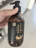 修正防脱滋养洗发水液强根固发养发植物防掉防断300ml/瓶 实拍图