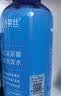 诗裴丝Spes控油蓬松显脸小发丝补水柔顺男女士玻尿酸洗发水500ml 实拍图